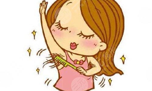 激光脱毛6年后后悔了