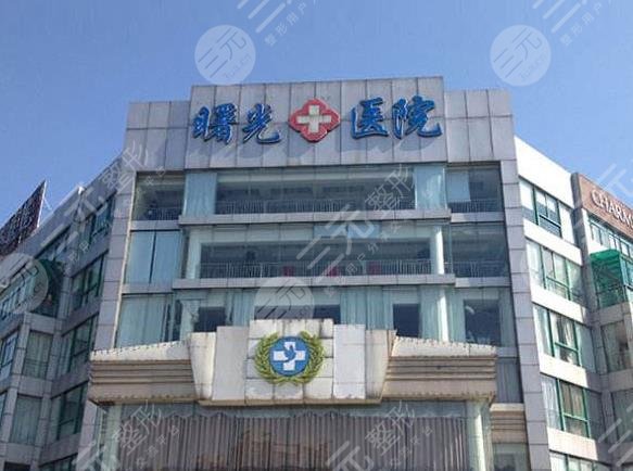 嘉兴植发医院排名