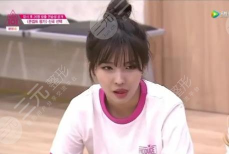 (G)ID-LE田小娟长的丑吗?