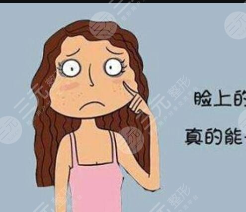 成都华美紫馨,复合彩光祛斑