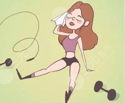 冰点激光永.久脱腋毛恢复过程照片与经验分享