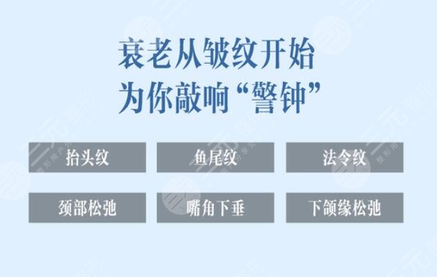 拉皮一次手术多少钱?