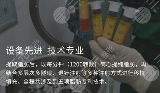 上海华美
