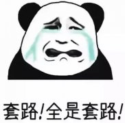 双眼皮肉条怎么修复？明确原因，“对症下药”！眼修复必看功课！