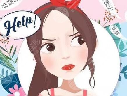 眼睑皮肤松弛矫正术手术记录贴