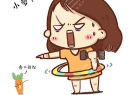 超脂塑溶脂手术瘦大腿案例