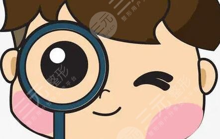 湘雅二医院整形美容科祛眼袋好吗?案例