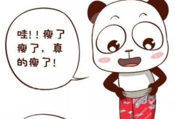 聚能震波吸脂果