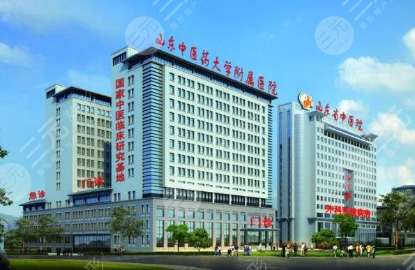 关于北京中医药大学第三附属医院快速就医黄牛挂号办理入院+包成功的信息
