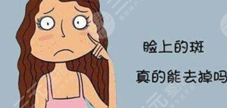 　　整形手术可能对每个人来说都不陌生，但当你打算做整形手术时，你不仅应该关心手术果，还会考虑整形手术价格。佳木斯二院整形在周边地区比较有名，很多人都会选择该院做整形手术，那么佳木斯二院整形怎么样?了解一下佳木斯二院整形美容科价钱表|祛斑案例|医生信息。  　　佳木斯二院整形美容科简介  　　佳木斯大学附属第二医院整形美容科，位于红旗街522号，是经佳木斯市相关部门批准成立的正规整形美容机构。自成立以来，始终坚持品牌化、美观化的经营理念，结合高端时尚潮流元素，将美丽与崭新科技相融合，不断创新发展。新的医疗体系和高标准的优质服务得到了各界爱美人士的广泛好评和不断赞誉。  　　佳木斯大学附属第二医院整形美容科有护肤、注射整形，毛发种植等部门，配备高端进口大型科技仪器，拥有正规渠道医药品牌，各大医疗厂商严格授权，从实际出发，立足健康美容。医院拥有一批整形美容医学专家，以及教授级专业医生，并长期邀请朝鲜、日本、丹麦等外国国籍的整形医生到该科室坐诊，为各地的爱美人士带来国际化、美丽的体验。  　　佳木斯二院整形美容科医生简介  　　曲学延，主任医师，医学教授。擅长眼部整形手术，隆鼻整形等。已经具有20多年的缓解经验，在上海等多家大型美容机构学习工作多年。任教十余年，在整形美容知识教学方面有丰富的经验，将更加完善的整形技术带给更多人。手术注重和谐、平衡、自然和整体果。  　　李佳滨医生。擅长激光皮肤、微注射等项目，毕业于专业医科大学临床系，专注皮肤病缓解和激光美容近10年，在病理性皮肤研究和皮肤抗衰老缓解领域具有扎实的理论基础和丰富临床实践经验。凭借内外一体、整体缓解、综合管理的“理念，深受求美者喜爱和推崇。【在线咨询获取】医院真实反馈、医生案例图、近期优惠  　　佳木斯二院整形美容科祛斑案例  　　为了解决自己面部斑点问题，我尝试过很多方法，但是都没有果。随着年龄的逐渐增加，我对面部斑点越来越在意，所以决定做激光祛斑手术。佳木斯二院整形美容科，在激光美容方面具有丰富的经验以及良好的医疗设备，可以保Z激光祛斑果，因此我选择科室做气功缓解。医生在面诊的时候建议我分两次进行激光缓解，这样既可以保Z果也能不让肌肤屏障受到损伤。根据医生的建议，我分两次进行的激光去斑手术，每一次都能看见，明X的果，两次激光去斑手术结束后，面部斑点真的消失了。现在我再也不需要花费大量的时间来遮盖面部斑点，终于拥有梦寐以求的白皙顺滑的肌肤。  　　佳木斯二院整形美容科价格表