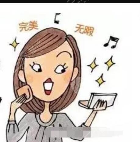 激光祛疤后还会复发吗