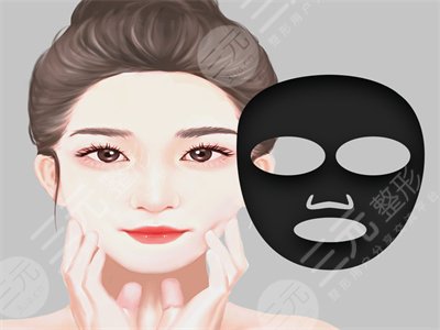 房林