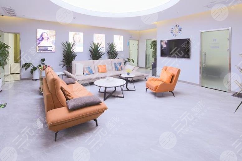 西安林牙立齿口腔医疗