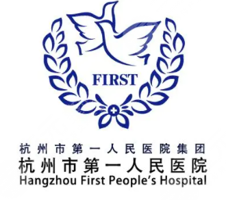 杭州市一医院有美容科吗