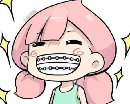 广州广大口腔医院种植牙降低风险**吗？附医生介绍_种牙果_价格表