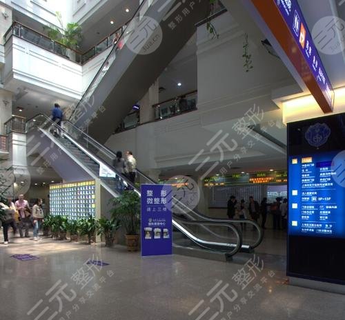 上海东方医院擅长什么?江华医生隆胸费用_网上预约_地址一览