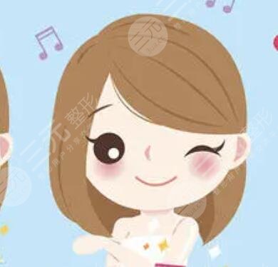 济南省立医院整形美容科