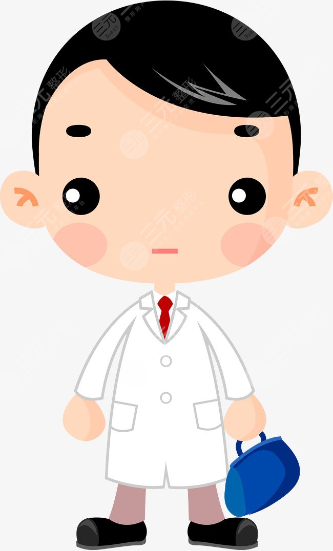 上海九院王涛医生擅长什么