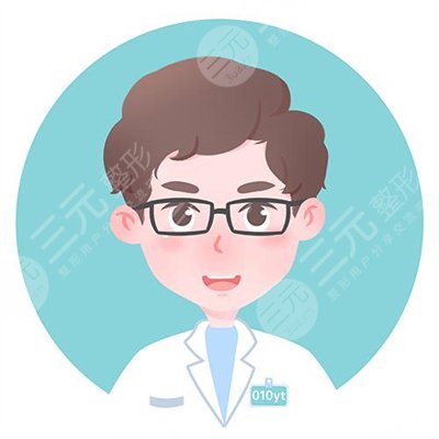 广州省人民医院整形科医生信息，附2020年价格表~