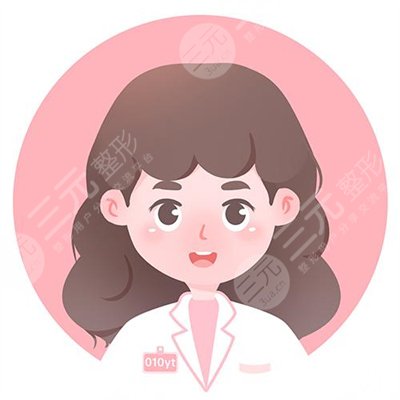常德美奥口腔医院医生介绍