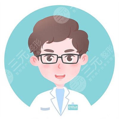 西京医院刘恒鑫简介