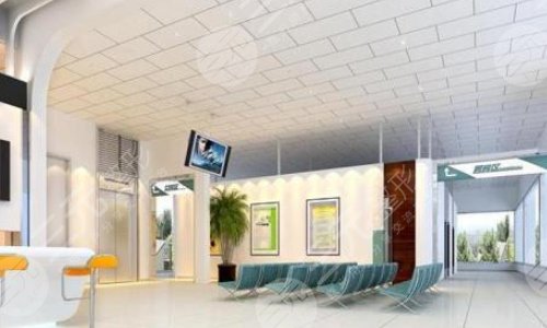 东营科颜医疗美容诊所