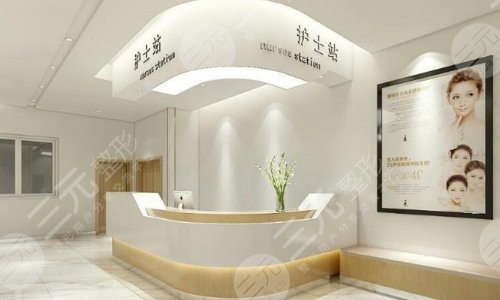 东营雅丰医疗美容门诊部