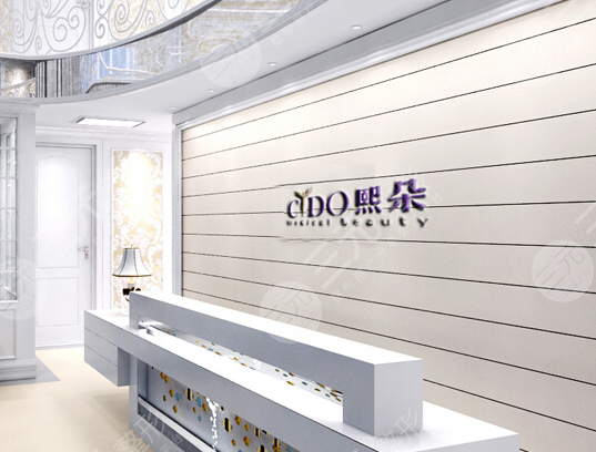 武汉熙朵头发移植怎么样？附胡传文医生介绍+医院植发经历分享