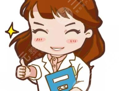 上海九院植发医生信息
