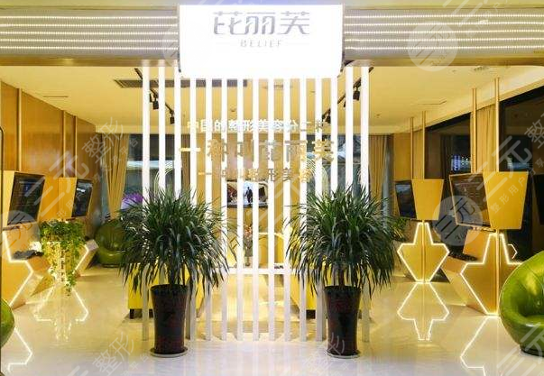 金华芘丽芙蒋小花技术怎么样