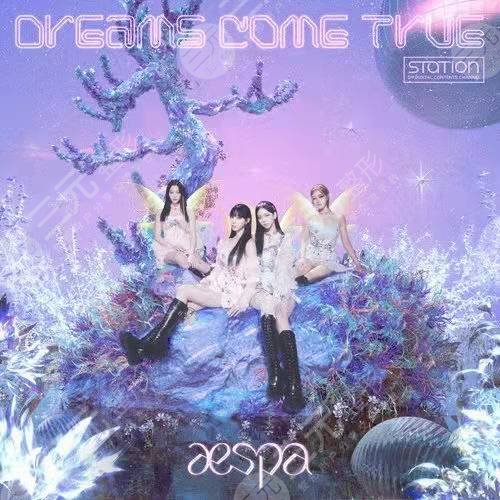 aespa新歌单曲回归!她却又被人嘲?金玟庭winter实力颜值德不配位?