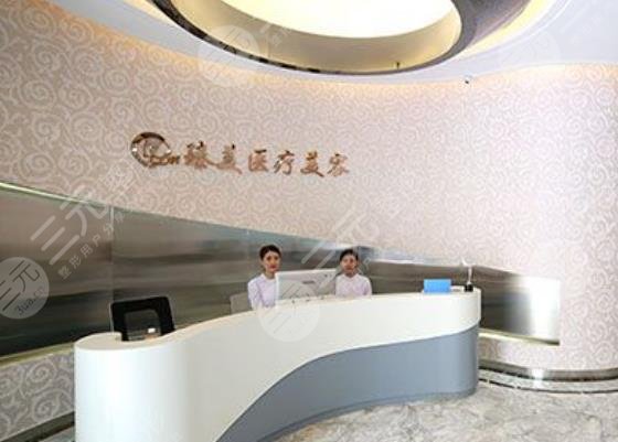 哈尔滨市南岗区臻美美容
