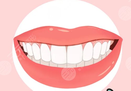 上海九院牙科擅长项目: