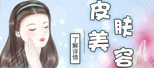 小忠丽格赵小忠面部除皱后