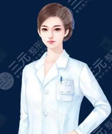 党宁医生