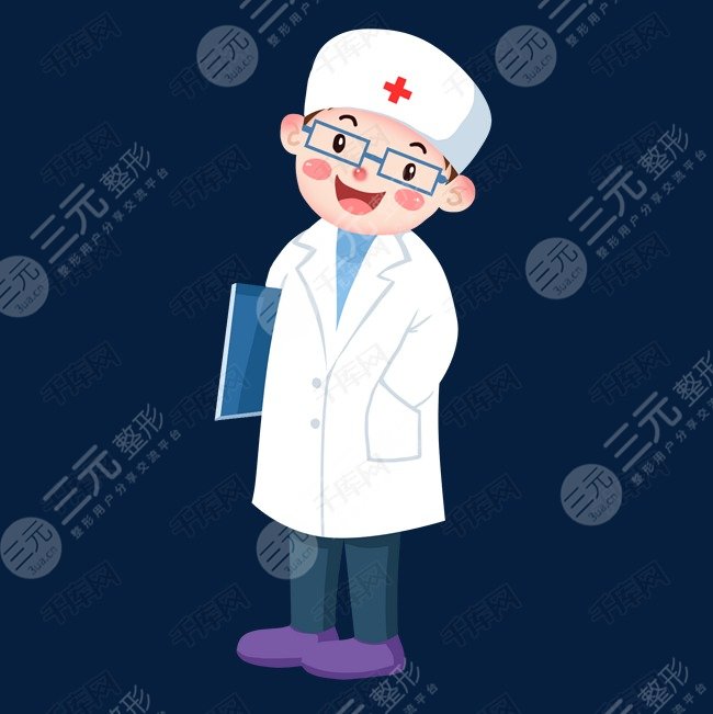 北大口腔伊彪
