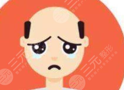 空军总医院植发挂什么科