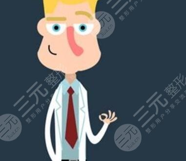 成都博爱医院口腔科医生