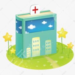 北大口腔医院专家列表,附牙齿瓷贴面案例以及价格