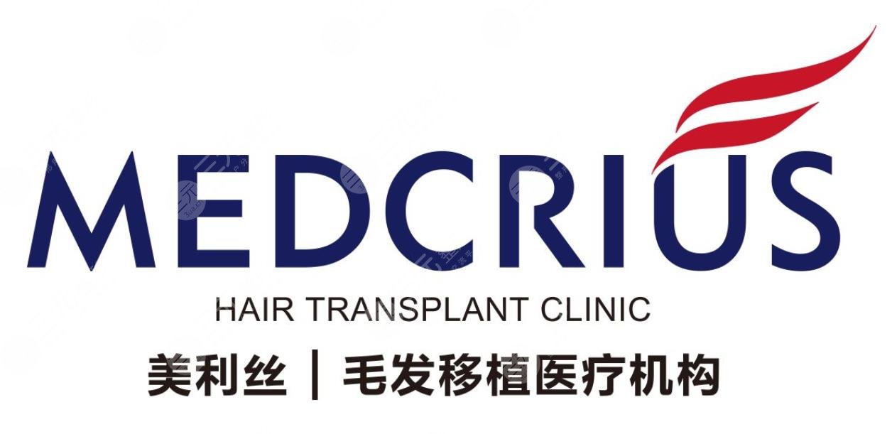 2022哈尔滨植发医院排名价格表瑞丽美利丝大麦艺星都是口碑严选