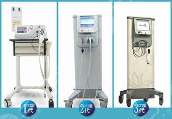 上海九院做热玛吉案例图