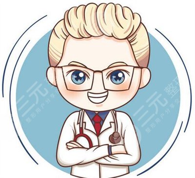 南昌一附院美容科激光价格表在线获取，附医生名单大全~