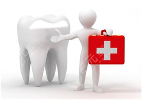 哈尔滨圣安口腔价格