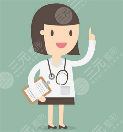 李湘琳