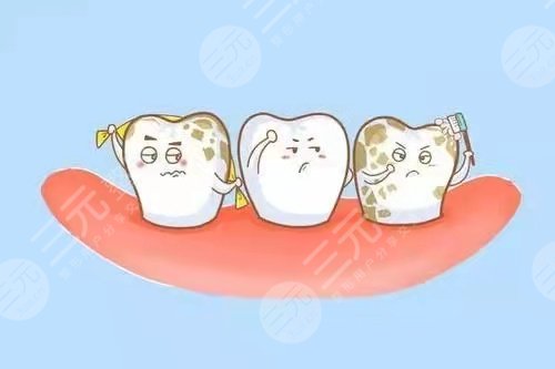 交大口腔医院牙齿修复中