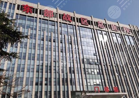 南京鼻整形专家排行