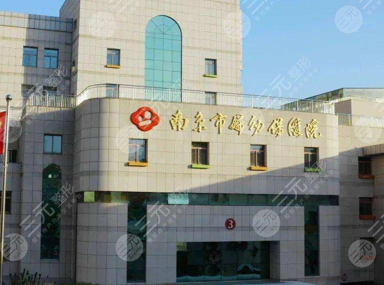 南京鼻整形专家排行