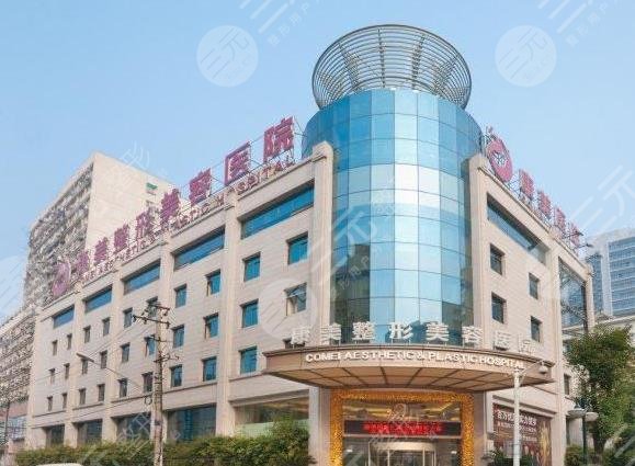 南京鼻整形专家排行
