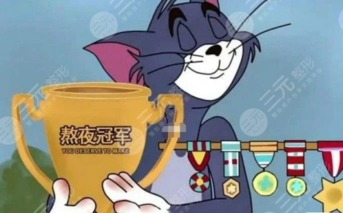 脸皮总长粉刺还去不掉？这8个让你变丑的坏习惯你中了几个！