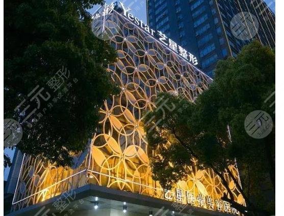 长沙双眼皮修复的*医排名